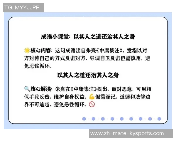顾全大局与个人利益的平衡之道探讨